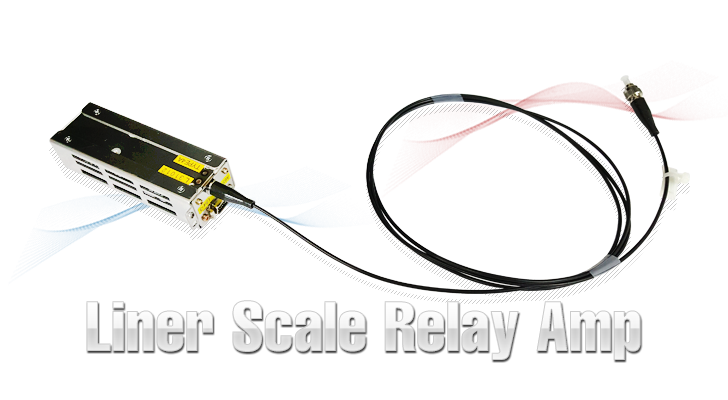 Linear scale relay amp